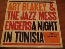 Art Blakey Blue Note LT-84049 A Night In Tunisia (blue label) Wayne Shorter EX