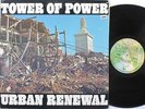 TOWER OF POWER LP, URBAN RENEWAL (WB US Issue EX/EX)