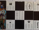 LP MICHAEL JACKSON - DANGEROUS  EPL 4658021