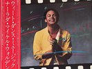 Narada Michael Walden / The Dance Of Life