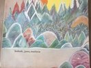 BOBAK JONS WIL MALONE MOTHERLIGHT  1ST UK MORGAN BLUETOWN PSYCH MONSTER
