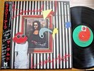 THE DAMNED - LIVELY ARTS -VERY RARE JAPAN ONLY VINYL 33 LP +OBI - PRT SP20-5233