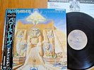 IRON MAIDEN - POWERSLAVE - MINTY RARE JAPAN VINYL 33 LP + OBI - EMI EMS-91091