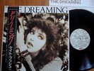 KATE BUSH - THE DREAMING - RARE JAPAN VINYL 33 LP + OBI  - EMI EMS-91044