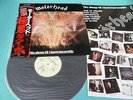 MOTORHEAD LP No Sleep 'Til Hammersmith 1981 Japan VIP-6787 OBI Mint Vinyl