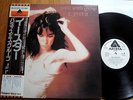 PATTI SMITH GROUP - EASTER - PROMO  JAPAN 12