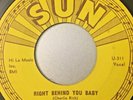 Ray Smith 