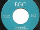 EL GRAN COMBO ACHILIPU / DON GOYO 45 HEAR