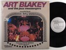 ART BLAKEY/JAZZ MESSENGERS Live Bubba's Jazz Restaurant WHO'S WHO LP NM SHRINK
