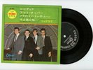 THE SHADOWS EP Japan SHINDIG