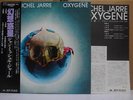 JEAN MICHEL JARRE / OXYGENE - Japan w/obi