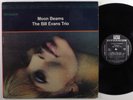 BILL EVANS TRIO Moon Beams RIVERSIDE LP VG++/VG+ stereo