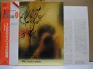 TRIADE / 1988 : LA STORIA DI SABAZIO - Japan G/F w/obi