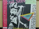 Vinyl LP Records P-5603 4 Rod Stewart - Absolutely Live w/OBI