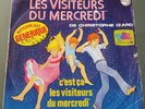 45T Générique Emission TV Les Visiteurs du Mercredi Vallier Izard Philips