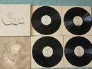 Chicago At Carnegie Hall 4LP Boxset 1971 NM Vinyl With Program