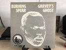 Burning Spear - Garvey’s Ghost - 1976 Mango Vinyl LP Record Album VG+/EX