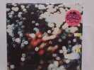 Pink Floyd - Obscured by Clouds (never opened, hype sticker), Harvest, SW-11078 