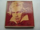 Maria YUDINA piano, KOZOLUPOVA violin Beethoven 5LP complete box set - unplayed