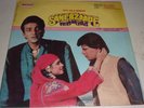 Sahebzaade - 12