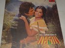 Nagin - LP Vinyl Record Bollywood Hindi Indian Laxmikant Pyarelal, Rekha, Feroz