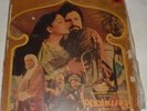 Abdullah (1979) LP Vinyl Record Bollywood Hindi Indian, RD Burman, Raj Kapoor