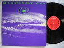 MIDNIGHT OIL Scream In Blue - Live LP 1992 Holland Near Mint
