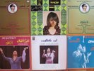 14x  ARABISCHE  LPs  Oum Koulsoum (5 LPs), Fairouz, El Hennawi, Asmahan, Dabke..