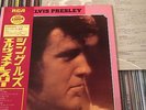 ELVIS PRESLEY SINGLES JAPAN OBI LP
