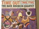 7-1/2ips Dave Brubeck Time Out Take Five Reel Tape Tested Guaranteed Near Mint