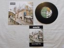 OASIS - SOME MIGHT SAY 7