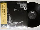 CHARLES MCPHERSON NEW HORIZON XANADU ULX-96-T Japan OBI VINYL LP
