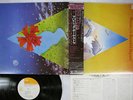 MAHAVISHNU ORCHESTRA VISIONS OF THE EMERALD BEYOND CBS/SONY SOPO-23 Japan OBI LP