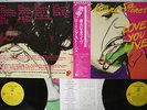 ROLLING STONES LOVE YOU LIVE ROLLING STONES P-6333,4S Japan OBI VINYL 2LP