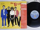 B-52'S SAME ISLAND 20S-70 Japan OBI VINYL LP