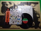 Led Zeppelin III Japanese Pressing Vinyl LP W/OBI & POSTER P-10106A O05