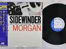 LEE MORGAN SIDE WINDER BLUE NOTE LNJ-80076 Japan OBI VINYL LP