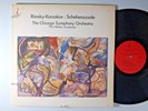 RIMSKY-KORSAKOV Sheherazade REINER LP  Chesky  RC4 Audiophile  1 owner