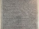 XMAL DEUTSCHLAND 'The Peel Sessions' 4-Track 12