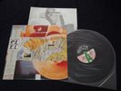 Depeche Mode Never Let Me Down Again 12