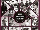 THE MOTOWN 7S BOX VOL.4 (LIMITED EDITION )  7 VINYL LP SINGLE NEW+