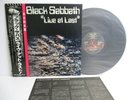 BLACK SABBATH live at last LP Vinyl JAPAN SMS SP25-5009 W/ OBI