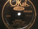 Jazz 78rpm - OKeh 41011 - McKenzie & Condon's Chicagoans - Chicago 1927
