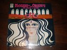 Elias Rahbani LP Mosaic Of The Orient Nai Buzuk & Guitar GREECE