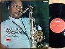 SAM TAYLOR - Blue Light Yokohama (Japan Orig 1st Vinyl) GF Polydor SMP 2043