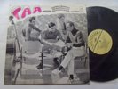 GAYA / QUAYA - 04811 LP Azerbaijan Jazz Beat