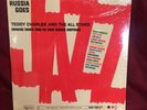 SEALED ORIGINAL 1964 PRESSING TEDDY CHARLES ALL STARS - RUSSIA GOES JAZZ