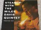 MILES DAVIS/JOHN COLTRANE STEAMIN' PRESTIGE PRLP 7200 YELLOW LABEL DG RVG 1st