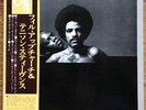 Phil Upchurch Tennyson Stephens Japan LP 1975 King GP 3019 Insert + Obi