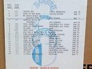 ORIGINAL 1970 BAMBOO BOSS 20 CHART RELEASE POSTER SKA ROCKSTEADY SKINHEAD MINT